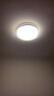 欧普（OPPLE）48瓦吸顶灯客厅卧室灯简约护眼智控调光LED灯具18㎡品见III包安装 实拍图
