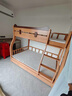 可颜上下铺床儿童床男孩女孩卡通高低床子母床双层床小户型实木上下床 爬梯款 上床宽115  下床宽135 实拍图