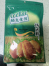 COOK100新奥尔良烤翅腌料140g*3 家用烧烤调料烤肉鸡翅奥尔良腌料 实拍图