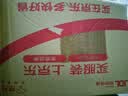 新疆篮莓葡萄新鲜无籽酸甜口甜脆孕妇水果4斤吐鲁番应季现摘水果 蓝莓葡萄整箱 4斤 （JD快递） 实拍图