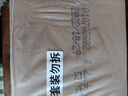 五粮液股份 酿神梅兰竹菊礼盒 纯粮食白酒 58度 500mL*4瓶 礼遇双11 实拍图