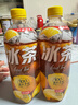 农夫山泉冰茶冰爽碳酸柠檬红茶气泡饮料600ml*15瓶100%茶叶萃取热门商品 实拍图