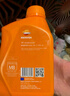 REPSOL 睿烁威爽竞酷 全合成摩托车机油踏板车专用油 SN 10W-30 MB 1L 实拍图
