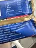 好想你香酥脆枣无核酥脆冻干空心红枣独立小袋装办公休闲解馋零食伴手礼 【约18小包】轻颜脆630g*1箱 实拍图