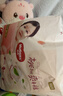 好奇（Huggies）铂金装小桃裤成长裤XXXL26片*4包(17kg以上)【透爽散热】 实拍图