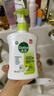 滴露洗手液茉莉绿茶250g 儿童抑菌洗手液消毒 家用洗手液留香 实拍图
