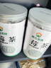 神农金康莓茶250g 特级野生张家界降三月新茶高搭湖南永顺莓茶霉茶藤茶 实拍图