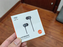 爱国者（aigo）线控耳机Type-c数字接口扁口有线耳机 睡眠音乐运动 适用于安卓iPhone苹果 电脑手机通用A110D 实拍图