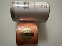 福茗源茶叶 祁门红茶 特级2025新茶祁门红香螺工夫罐装120g茶叶自己喝 实拍图