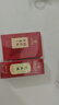 同仁堂正宗纯牛角刮痧板 面部提拉按摩神器全身通用经络刷送女生礼物 实拍图