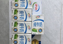 蒙牛【新鲜日期】全脂纯牛奶200ml*24盒 家庭送礼盒装 电商定制 实拍图