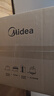 美的（Midea）空气炸微波炉烤箱一体机 800W变频  不锈钢腔体 智能解冻  低噪音23L（C2F1） 实拍图