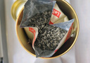 乐品乐茶红茶特级金骏眉茶叶礼盒送人正宗武夷山原产250g送长辈中秋节送礼 实拍图