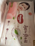 好奇（Huggies）铂金装小桃裤成长裤XXL74片(15kg以上)尿不湿【透爽散热】 实拍图