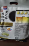 西麦黑芝麻核桃粉600g燕麦片黑芝麻糊冲饮谷物代餐粉营养早餐独立包装 实拍图
