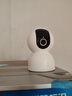 小米智能摄像机3云台版500万像素3K 超微光全彩 AI人形侦测手机查看双频家用摄像头婴儿看护器监控 实拍图