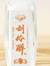 刘伶醉 小润泉 浓香型白酒 52度 50ml 单瓶装 热门商品推荐 实拍图