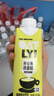 OATLY噢麦力咖啡大师燕麦奶咖啡伴侣植物蛋白营养早餐谷物饮料便携装 抹茶*5+开心果*5 实拍图