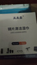 亚美嘉 眼镜防雾泳镜防雾湿巾眼镜布一次性擦镜头游泳潜水滑雪近视眼镜纸清洁湿巾高清护目镜防起雾布 实拍图
