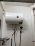 万和（Vanward）储水式电热水器家用速热厨房2200W双防电盾双重安全防护以旧换新Q1 40L 小户型优选【咨询客服享底价】 漏水换新机 实拍图