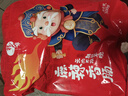 杨大爷四川腊肠麻辣香肠川味1000g成都特产肠腊味肉食熟食腊味烹饪食用 麻辣香肠2斤【招牌】 实拍图