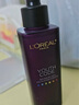欧莱雅（LOREAL）第四代新款 精华液 第四代小黑瓶青春密码精华肌底液75ml 实拍图