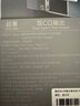 CUKTECH酷态科6号氮化镓电能卡片65W充电器超薄兼容PD45W苹果17/小米/华为手机笔记本多口Type-C快充头 灰 实拍图