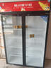 格点大容量饮料柜商用冰柜直冷藏展示柜酒水柜纯风冷无霜保鲜柜超市玻璃门冰箱立式啤酒柜 大双门加深款直冷 7挡调温基础款 实拍图