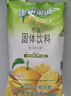 雀巢果维C+苹果味840g/袋 富含维C 低脂果珍冲饮果汁粉 实拍图