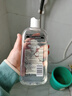 植观控油蓬松氨基酸洗发水350g芳野鸢尾温和无刺激发质柔顺无硅油 实拍图