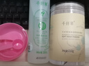 千纤草海藻面膜粉软膜补水保湿抗皱紧致烟酰胺提亮肤色温和舒缓肌肤210g 实拍图