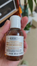 科颜氏（Kiehl's）金盏花植物精粹爽肤水250ml 祛痘控油 生日礼物 实拍图