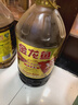 金龙鱼 食用油 花生浓香型浸出  食用植物调和油5L（新老包装随机发货） 实拍图
