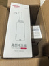 维德（WELLDAY）洗鼻器成人儿童鼻炎冲鼻器 生理盐水鼻腔清洗器500ml 实拍图