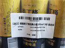 奥丁格小麦白啤酒 500ml*3罐 尝鲜装 德国进口精酿啤酒 热门产品 实拍图