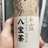 健力宝金方玉露八宝茶500mL*15瓶0脂0茶粉茶饮料红枣黄芪枸杞党参桂圆 实拍图