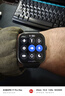 小米（MI）REDMI Watch 5 典雅黑 国家补贴 澎湃OS 2 心率血氧监测 蓝牙通话 红米手表5 智能手表 小米汽车 实拍图