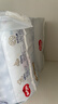 好奇（Huggies）金装云感裤拉拉裤婴儿尿不湿超薄成长裤新生儿宝宝瞬吸干爽学步裤 XL 96片 拉拉裤【12-17kg】 实拍图