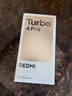 小米（MI）REDMI Turbo 4 Pro 第四代骁龙8s 7550mAh长续航 16GB+256GB 白色 小米红米5G手机 实拍图
