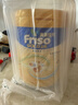 美素佳儿（Friso）港版金装HMO婴幼儿儿童成长配方奶粉 3段400g 12-36个月适用 效期2701 实拍图