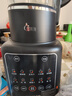 九阳破壁机1.75L家用全自动豆浆机降噪榨汁料理机五谷杂粮破壁机P366 政府补贴 实拍图