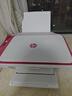 惠普DJ4929无线彩色打印复印扫描一体机家用家庭作业试卷手机连接大墨盒照片小型学生办公A4喷墨4829 4929标配（无线打印复印扫描/免加墨大印量） 实拍图
