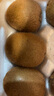 佳沛（zespri）新西兰  阳光金奇异果16粒礼盒经典果单果约 77-103g 水果 猕猴桃 实拍图