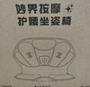 妙界MH02护腰坐姿椅腰部按摩器腰背按摩仪人体工学椅子办公腰靠按摩坐垫男女朋友生日七夕礼物 蓝M码 实拍图