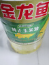 金龙鱼 食用油 非转基因 压榨 一级 纯正玉米油4L（新老包装随机发货） 实拍图