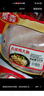 泰森（Tyson）鸡胸肉2斤 冷冻  鸡大胸肉 鸡胸排鸡肉生鲜代餐食品 实拍图