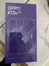 OPPO K13s 12GB+512GB 聚能蓝 强悍更流畅 第三代骁龙7 抗摔耐磨 防水防尘 游戏千元新款手机 国家补贴 实拍图