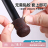 护家椅子腿垫消音桌椅脚保护套耐磨防滑凳子椅子脚套桌脚防滑垫 实拍图