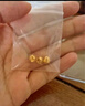 御邪黄金转运珠足金古法手链路路通金珠散珠手链脚链520礼物 5mm[古法]0.08g标准版 实拍图