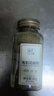 食光往事 有机花椒粉65g瓶装  【配料干净】 花椒面粉烧烤撒蘸香辛调料 实拍图